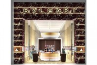 Boutique BVLGARI